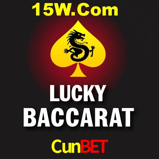 Exclusive Offers Cunbet